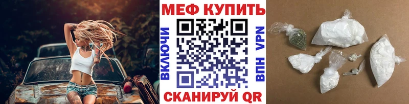 Амфетамин Няндома