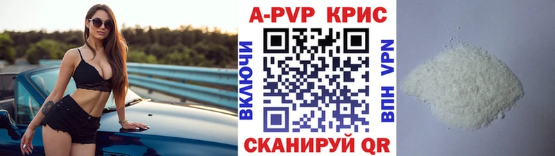 Цена Няндома КОКАИН  АМФ  Марихуана  ГАШИШ  СОЛЬ 