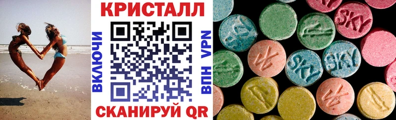 hydra маркетплейс Няндома АМФЕТАМИН 97%