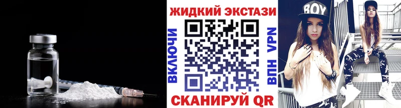 БУТИРАТ оксана  мега ссылки  Няндома 