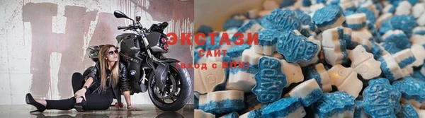 mdpv Белоозёрский