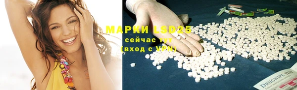 mdpv Белоозёрский