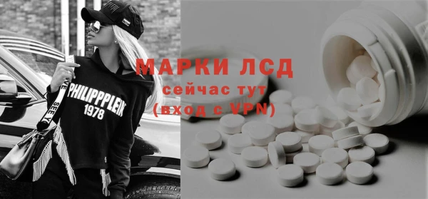 ешки Балабаново