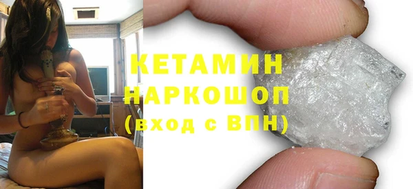 круглые Белокуриха