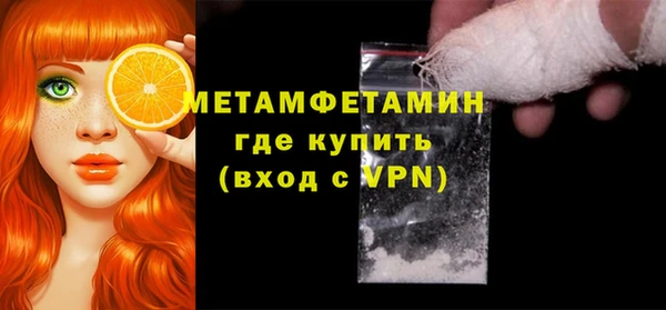ешки Балабаново