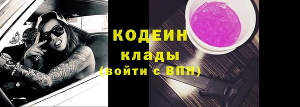 mdpv Белоозёрский
