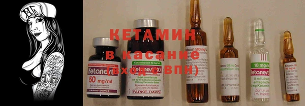 круглые Белокуриха