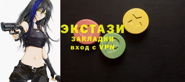 mdpv Белоозёрский
