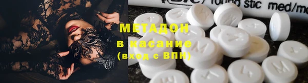 СК Балахна