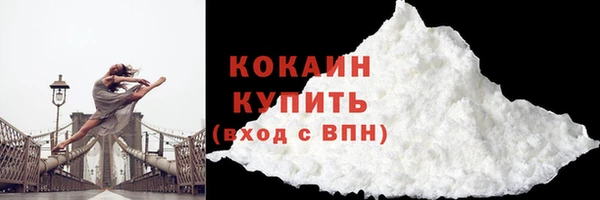 mdpv Беломорск