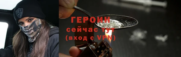 mdpv Беломорск