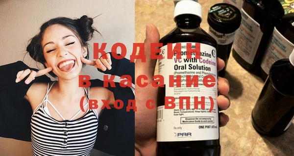 СК Балахна