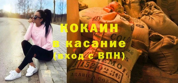 mdpv Белоозёрский