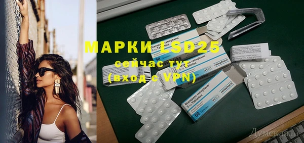 mdpv Белоозёрский