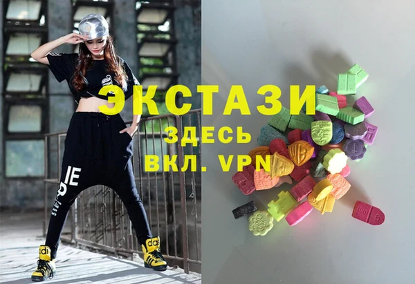 mdpv Беломорск