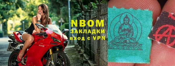 круглые Белокуриха