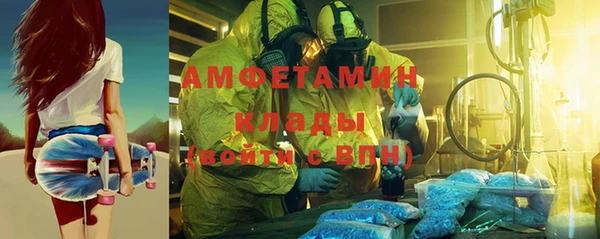 круглые Белокуриха