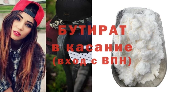 ешки Балабаново