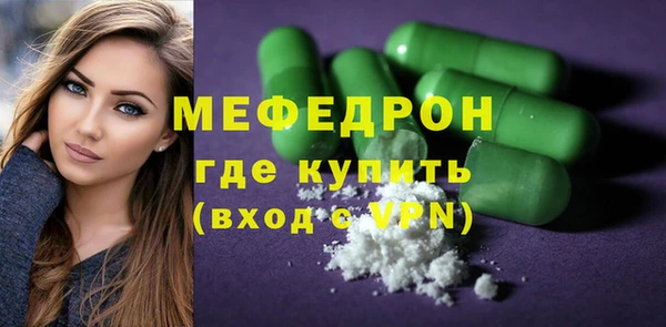 mdpv Белоозёрский