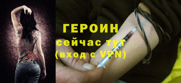 mdpv Белоозёрский