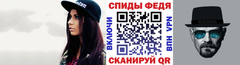 купить наркотики цена  omg ССЫЛКА  МЕТАМФЕТАМИН пудра  Няндома 