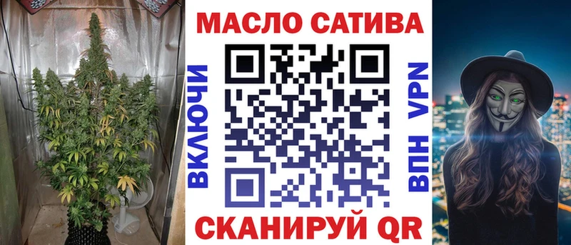 kraken зеркало Няндома Дистиллят ТГК Wax